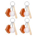 PATIKIL 野球キーチェーン 4のソフトボールグローブ野球バットキーチェーンスポーツノベルティチャームペンダント バックパック ギフト パーティーフェイバー...