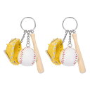 PATIKIL 野球キーチェーン 2のソフトボールグローブ野球バットキーチェーンスポーツノベルティチャームペンダントバックパック ギフト パーティーフェイバー ...
