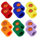 PATIKIL カラフルなスポーツリストバンド 2セット 6カラー(12個) 汗止めバンド テリークロス サッカー フットボール バスケットボール用 レッド オ...