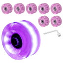 PATIKIL ローラースケートホイールセット 8個 58 mm 82A ライトアップスケートボード クルーザーホイールセット ベアリングトラ ックツールキット付き 屋外ダブルロースケート用 パープル