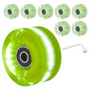 PATIKIL ローラースケートホイールセット 8個 58 mm 82A ライトアップスケートボード クルーザーホイールセット ベアリングトラ ックツールキット付き 屋外ダブルロースケート用 緑