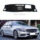TUCKBOLD メルセデス・ベン ツ G L B X247 クラス 2020-2022用 ダッシュボードマット車内 ダッシュボードカバー ダッシュマット 保護...