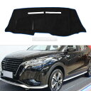 TUCKBOLD 日産 ノート E12 HE12 NE12 2代目 ダッシュボードマットNissanに対応 NOTE NISMO 2012-2020用 ダッシュボードカバー 車用 ダッシュマット 保護マット パーツ アクセサリー 日焼け防止/映り込み防止/傷防止/ズレ防止 スエード素材 ブラック ブルーライン 1Pセット