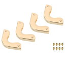 4個の財布の角 角の保護具装飾バックルハンドバッグレザークリップエッジハンドバッグホローコーナーDIY裁縫クラフト用 真鍮