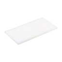 プラスチック製カッティングボードクッションスタンピング槌パッド 白 DIYレザークラフトツール用(210 x 120 x 10 mm)