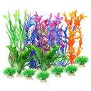 CAPASTEC プラスチック製の水槽用植物、カラフルな魚の水槽装飾セット、人工の水草、水槽の装飾用植物(カラーはランダム、15個入り)