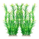 CAPASTEC 大型水槽用プラスチック植物、高い水槽用植物、魚のための大型プラスチック植物、12.60