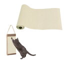 CAPASTEC 猫用爪とぎ 猫 爪研ぎ マット 爪研ぎシート DIY自由な組み立て カット可能な粘着式猫ソファプロテクター 猫のツリースタンドの交換部品 四季...
