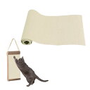 CAPASTEC 猫用爪とぎ 猫 爪研ぎ マット 爪研ぎシート DIY自由な組み立て カット可能な粘着式猫ソファプロテクター 猫のツリースタンドの交換部品 四季...