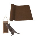 CAPASTEC 猫用爪とぎ 猫 爪研ぎ マット 爪研ぎシート DIY自由な組み立て カット可能な粘着式猫ソファプロテクター 猫のツリースタンドの交換部品 四季...