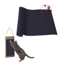 CAPASTEC 猫用爪とぎ 猫 爪研ぎ マット 爪研ぎシート DIY自由な組み立て カット可能な粘着式猫ソファプロテクター 猫のツリースタンドの交換部品 四季...