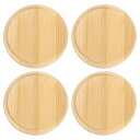 4個セットの竹製カップ蓋 3.19