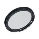 ND2-400 レンズフィルター 可変中性密度レンズフィルター 52mm 円形NDフィルター グレースケールフィルター カメラ用写真レンズ(3)