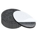 PATIKIL 5"直径フェルト家具パッド 8個1/5"厚ランプベースフェルトラウンドソフト粘着性ノンスリップアンチスクラッチ裏地フェルトフロアプロテクター ランプ家具DIYクラフト用 ダークグレー