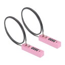 PATIKIL 組み合わせロック付きケーブルロック 2個セット 4桁 組み合わせロック 24.8" スチールロープ 自転車 キャビネット ワードローブ 小さなフェンス用 ピンク