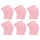 PATIKIL XSサイズのプロテクティブニーパッド 3ペアのスポンジバレーボールニーパッドダンスニーパッド 女性用メンズ用フットボールバスケットボールワークア...