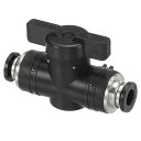 PATIKIL 1/4" ニューマチックボールバルブ 1個 プッシュ・トゥ・コネクト フィッティング クイックコネクト チューブ フィッティング ニューマチックシステム オートメーション 製造用エアフロー制御バルブ 黒