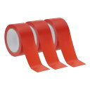 PATIKIL ピクルボールコートテープ 3パック82フィートx 2