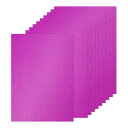 PATIKIL 20シート パープルグリッターカードストックペーパー A4 250gsm 長方形プレミアムスパークリーペーパークラフトカードストックペーパー ス...