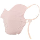 A ABSOPRO フェイスマスク 夏用 冷感 フェイスカバー 耳かけ式 調整可能 uvカット 日焼け止め 息苦しくない 通気性 吸汗速乾 自転車 バイク用 桜色