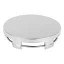 Partuto 1 Pc 60mm 2.36" OD - ユニバーサルカーウィールハブセンターキャップ - 車SUVトラック用 オートハブカバー 自動車用アクセサリー 傷つきにくい 錆びにくい - 耐久性のあるプラスチック クロムシルバートーン