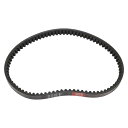 VekAuto GY6 125cc 150ccロングケース152QMI/157QM-Jエンジン用ドライブベルト互換品耐摩耗性ゴム繊維ブラ ックパワースポーツVベルト
