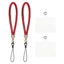 2個 ユニバーサルフォンランヤード 取り外し可能なリストストラップ フォンパッチ付き グリッター豪華なストリングブリングフォンストラップ DIY イヤホン キーチェーン コインパース ウォレット レッド