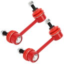 X AUTOHAUX Nissanに対応マキシマ2009-2014用2個リアスウェイバーリンクスタビライザーリンクキット Nissanに対応ア ルティマ2007-2013用サスペンションキットNo.K750255/K750256