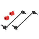 X AUTOHAUX Jeepに対応 Patriot 2007-2017およびDodgeに対応 Caliber 2007-2012用フロントスウェイバーリンクスタビライザーリンクキット ブッシング付きサスペンションキット1セット