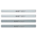 4個セットのナイフ用研ぎ石150/800グリットシリンダーナイフ用研ぎ石研ぎ石ナイフ用はさみキッチン研ぎ道具用
