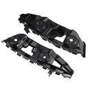 Partuto バンパーサポートブラケット No.5C6807183A/5C6807184A - 左右ドライバーパッセンジャーサイドバンパーブラケット - Vo...