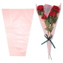 PATIKIL フラワーラッピングバッグ クラフトペーパー 30個 ピンク 花束用梱包スリーブ 結婚式 誕生日 卒業式 記念日のアレンジメントギフト用 44x2...