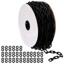 PATIKIL プラスチックチェーン クラウドコントロール用 125フィート 安全バリアチェーン 1/4"(6mm) 黒いプラスチックチェーンリンク 列 整理 駐車場 フェンス ゲート コンサート 装飾用