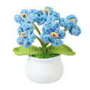 PATIKIL クロシェフラワー 手作り編み5つ 花 忘れな草人工編み小さな鉢植え バレンタインギフト ホームウェディングパーティーオフィステーブルデコレーショ...