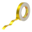 PATIKIL 遮熱テープ 20 mm x 50 M 熱線反射粘着箔テープ 遮熱箔クールテープ 耐熱テープ ホースカー用 ゴー ルド(4)