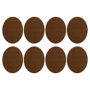 PATIKIL アイロンで貼るパッチ 8個セット ベルベット製エルボーニーパッチ 衣類 修理と装飾用キット コーヒー色