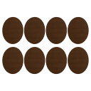 PATIKIL アイロンで貼るパッチ 8個セット ベルベット製エルボーニーパッチ 衣類 修理と装飾用キット ダークコーヒー色