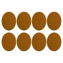 PATIKIL アイロンで貼るパッチ 8個セット ベルベット製エルボーニーパッチ 衣類 修理と装飾に最適 ベージュ色