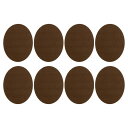 PATIKIL アイロンで貼るパッチ 8個セット ベルベット製肘・膝パッチ 衣類・セーター・パンツ・シャツ・ジャケット 修理と装飾用 茶色