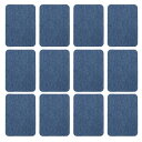 PATIKIL アイロンで付けるパッチ 4.1"x3" 12枚セット 衣類パッチ修理用アイロンパッチ 服 パンツ バッグ 穴修理 デコレーションキット デニムスカイブルー