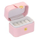 PATIKIL ローズリングボックス ロ マンチックなエンゲージメントリングボックス ウェディングプロポーズ用宝石ボックス バレンタインデー用 ピンク色