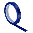 PATIKIL 55ヤード/50Mグリップ仕上げテープ 0.6"PUラケット仕上げテープ ラケットアクセサリー テニス バドミン トン用 スティッキーシール ブルー