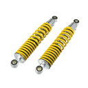 A ABSOPRO オートバイリアサスペンションショック 耐久性調整 310mm 50cc 70cc 90cc 125ccのほとんどのオートバイ ATV モペッ...