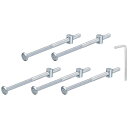 5個セット 六角ソケットヘッドボルトバケットナット M6 x 120mm ソケット家具ベッドボルトバケットナット シルバー