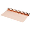 銅板ロール 2000mm x 300mm x 0.02mm 99.9% 純銅ストリップ 銅フラッシング メタル フォイル プレート 電気 DIY プロジェクト用...