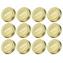 30個セット メイソンジャー用コインスロット付き蓋 70mm/2.76
