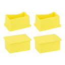 4個セットの椅子脚キャップ 1-1/6" x 2"のPVC製滑り止めフィートエンドキャップ 家具用のスクエアチェア脚床保護具 イエロー