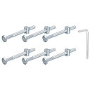 10個セット 六角ソケットヘッドボルトバケットナット M6 x 80mm ソケット家具ベッドボルトバケットナット チェア用 シルバー