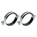 2個の分割リングハンガー 139.7mm/5.5