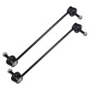 X AUTOHAUX シトロエンに対応Xsara 1998-2005用2個セットフロントスウェイバーリンクスタビライザーリンクキット シトロエンに対応Xsara N0 1998-2005用サスペンションキット